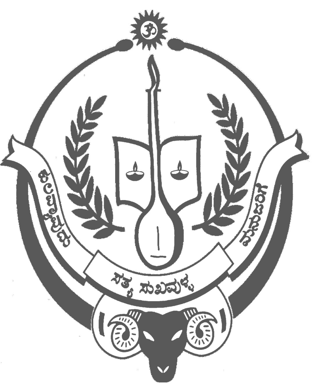 Trust Logo